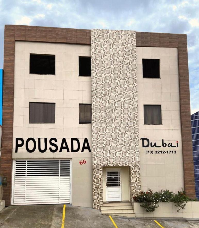 Pousada Dubai 호텔 이타부나 외부 사진